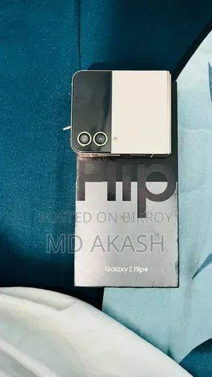 Samsung Galaxy Z Flip4 256 GB Rose Gold