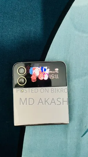 Samsung Galaxy Z Flip4 256 GB Rose Gold