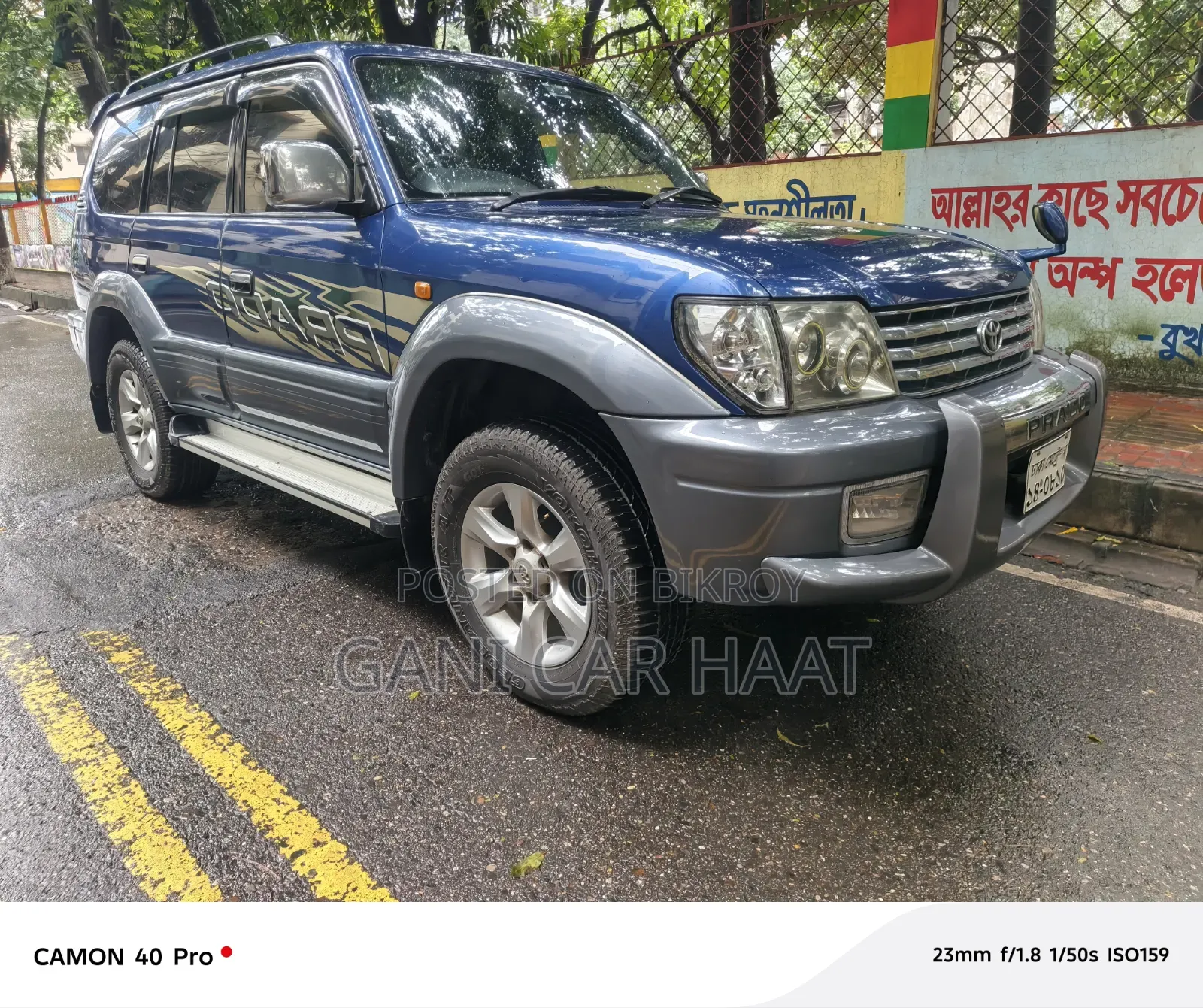 Toyota Land Cruiser Prado 2.7 16V 3-door 1999 Blue