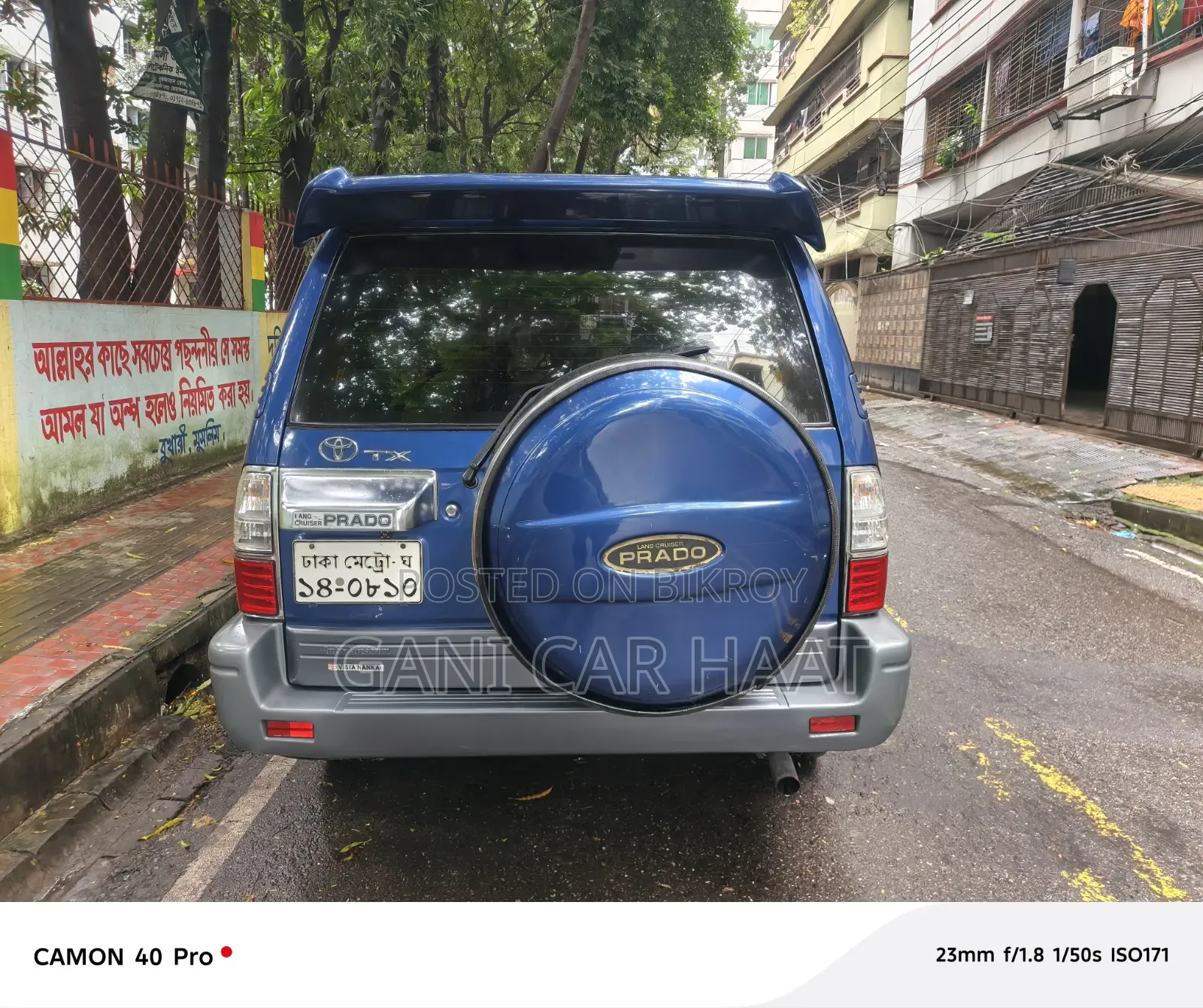 Toyota Land Cruiser Prado 2.7 16V 3-door 1999 Blue
