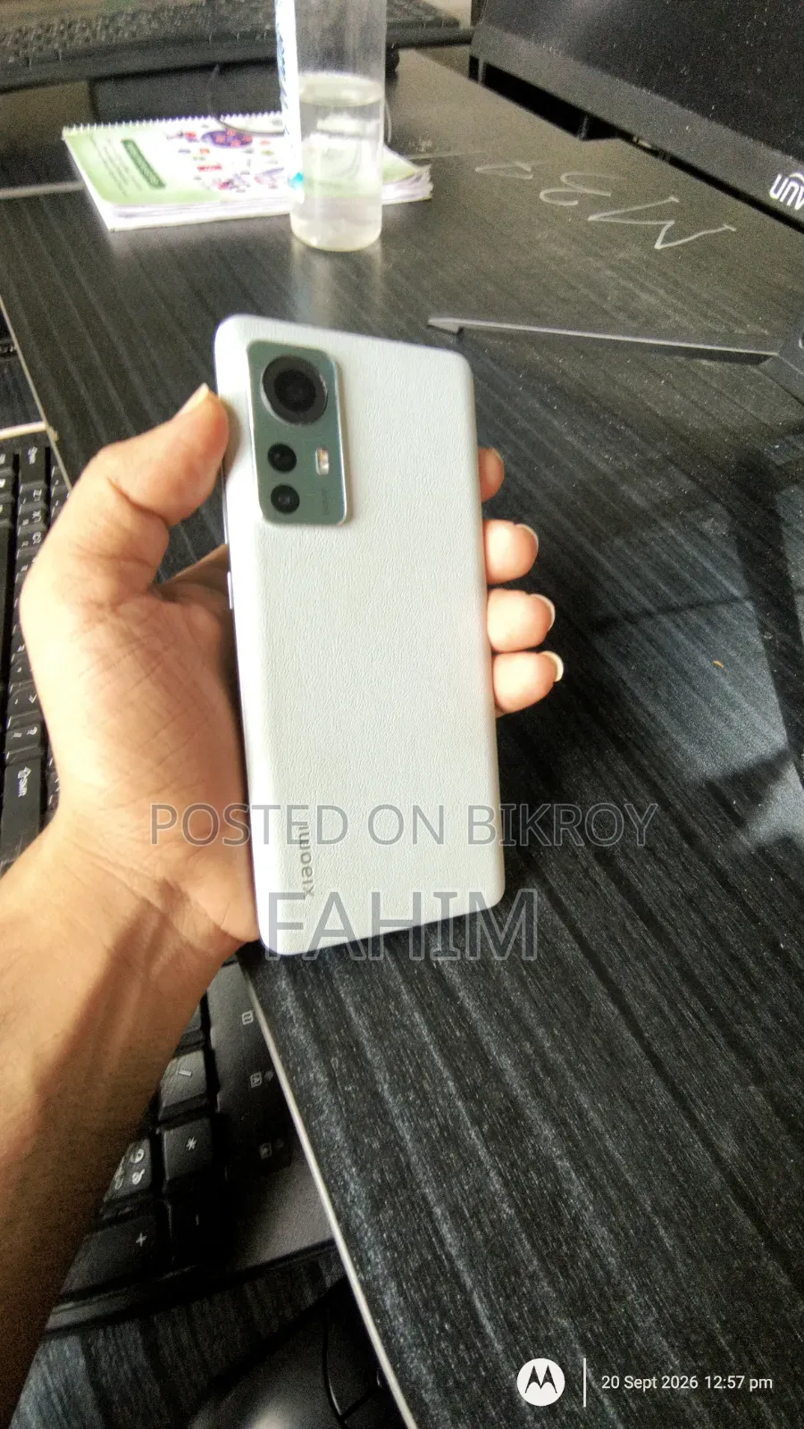 Xiaomi 12S 256 GB Blue