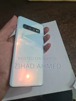 স্যামসাং গ্যালাক্সি এস১০ ১২৮ জিবি সাদা
