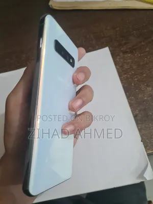 স্যামসাং গ্যালাক্সি এস১০ ১২৮ জিবি সাদা