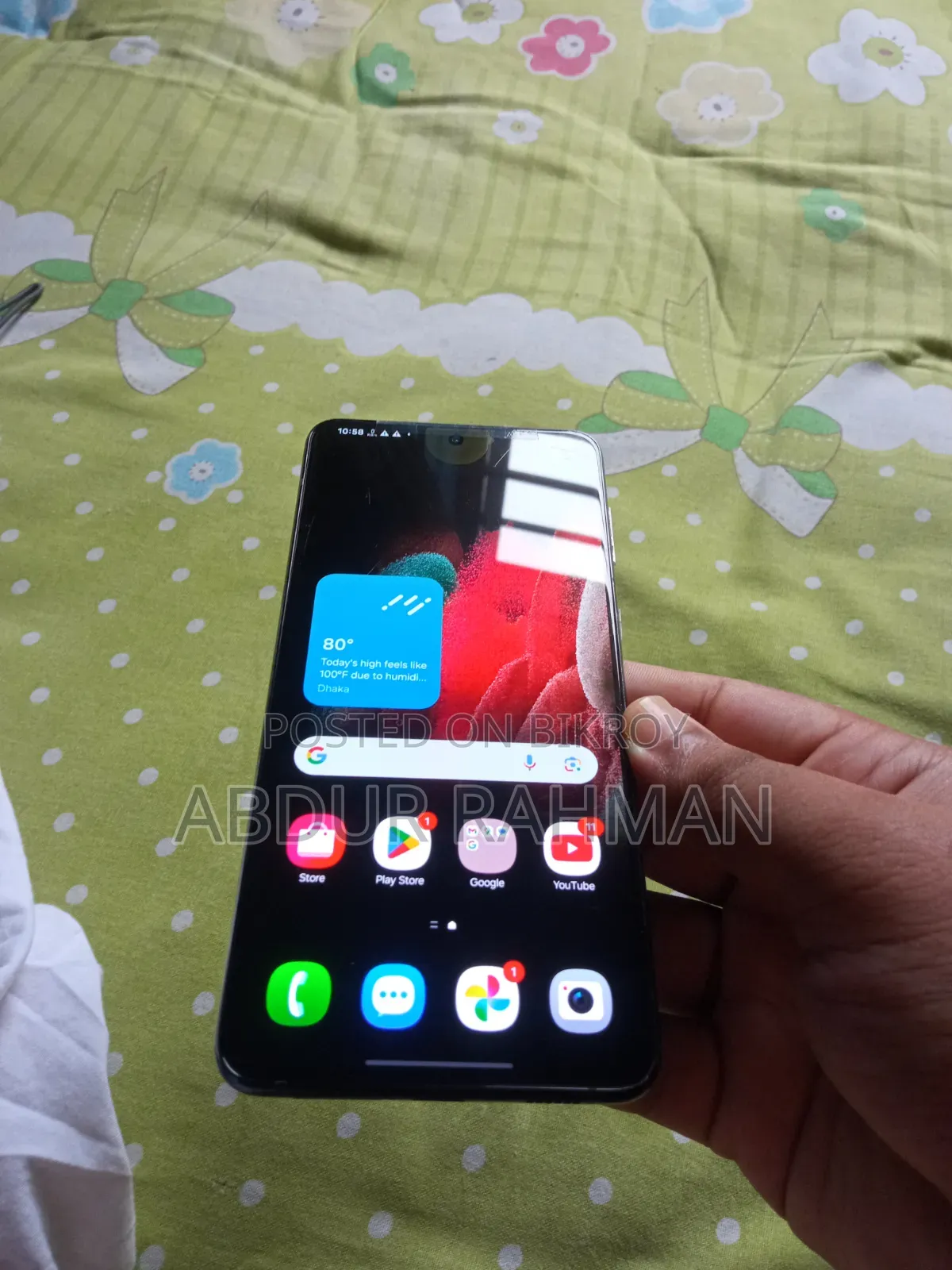 স্যামসাং গ্যালাক্সি এস২১+ ৫জি ২৫৬ জিবি ব্ল্যাক