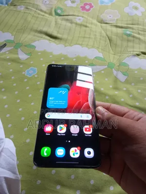 স্যামসাং গ্যালাক্সি এস২১+ ৫জি ২৫৬ জিবি ব্ল্যাক