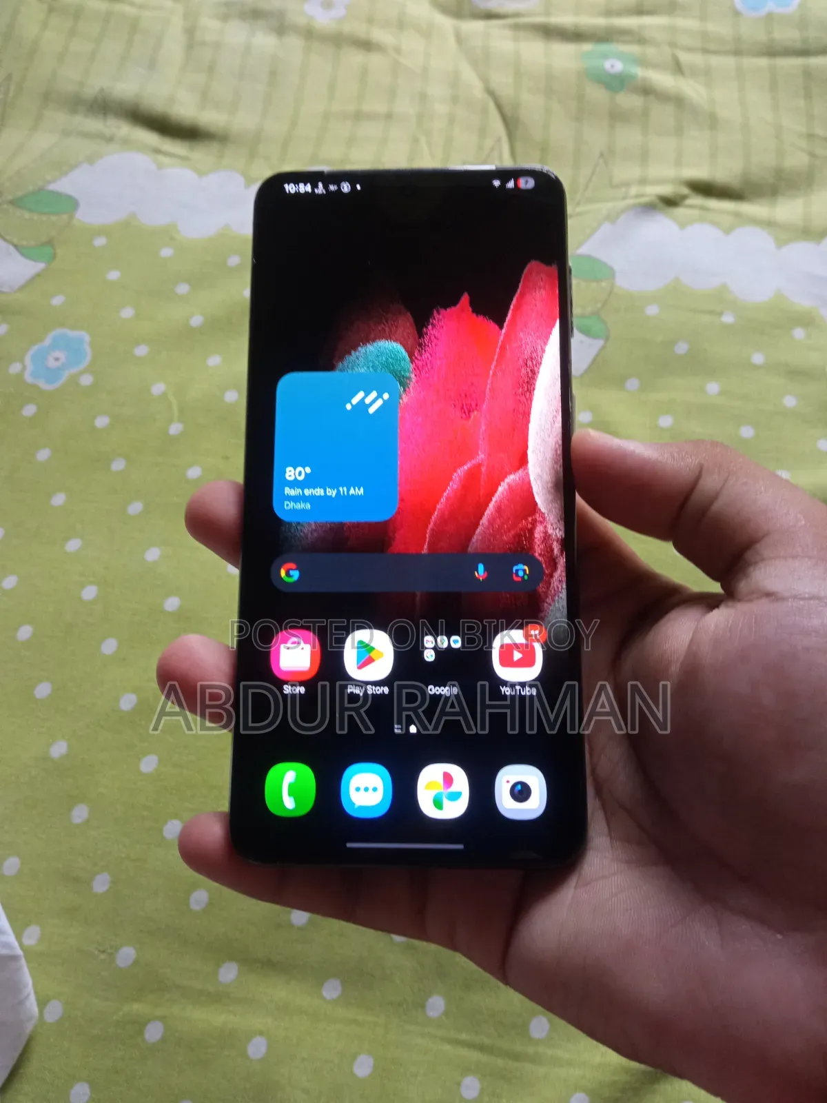 স্যামসাং গ্যালাক্সি এস২১+ ৫জি ২৫৬ জিবি ব্ল্যাক