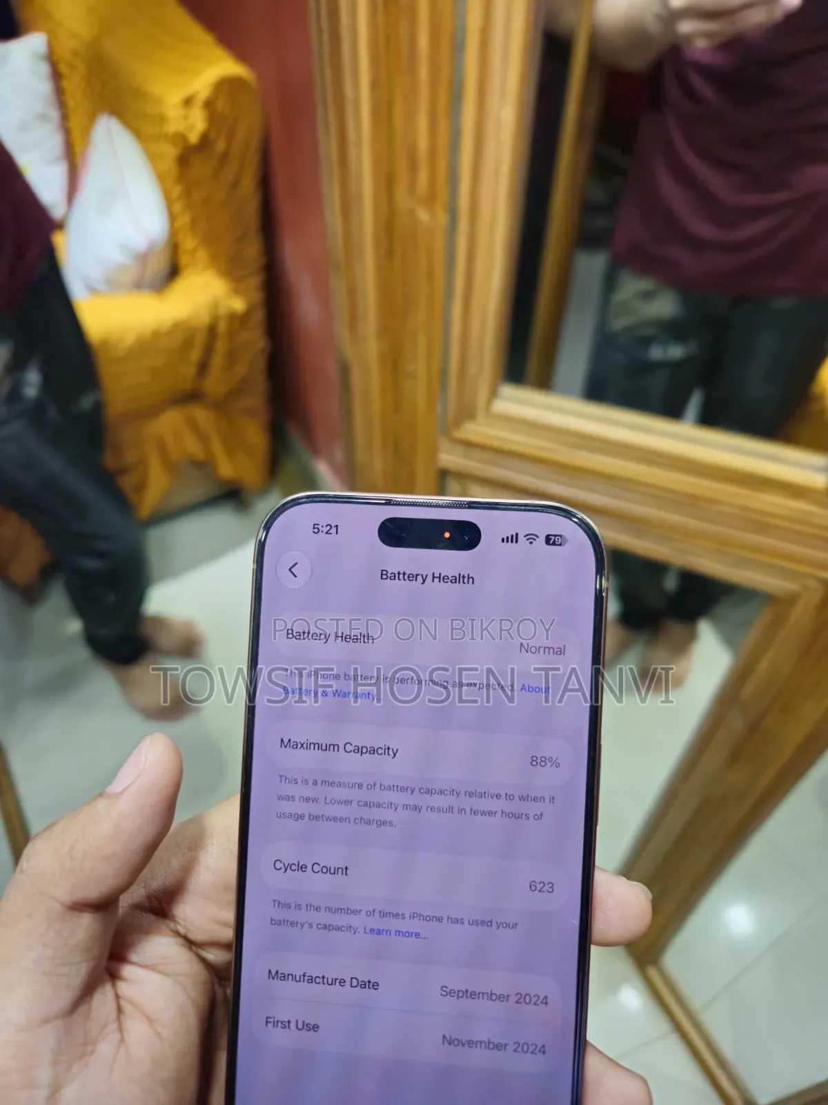 নিউ অ্যাপল আইফোন ১৬ প্রো ২৫৬ জিবি গোল্ড