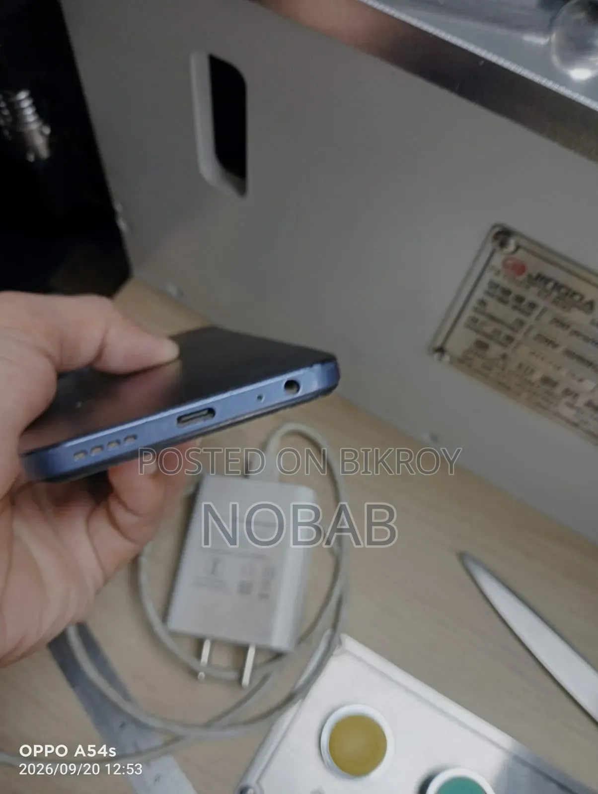 Vivo Y35 128 GB