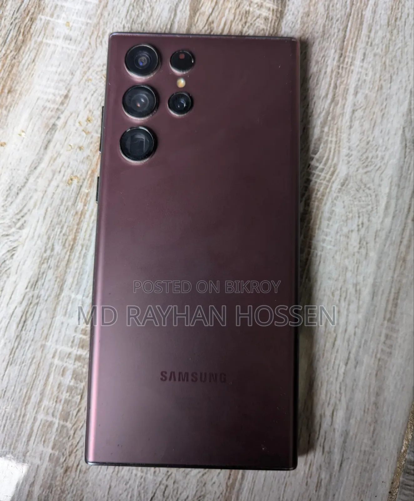 Samsung Galaxy S22 Ultra 256 GB