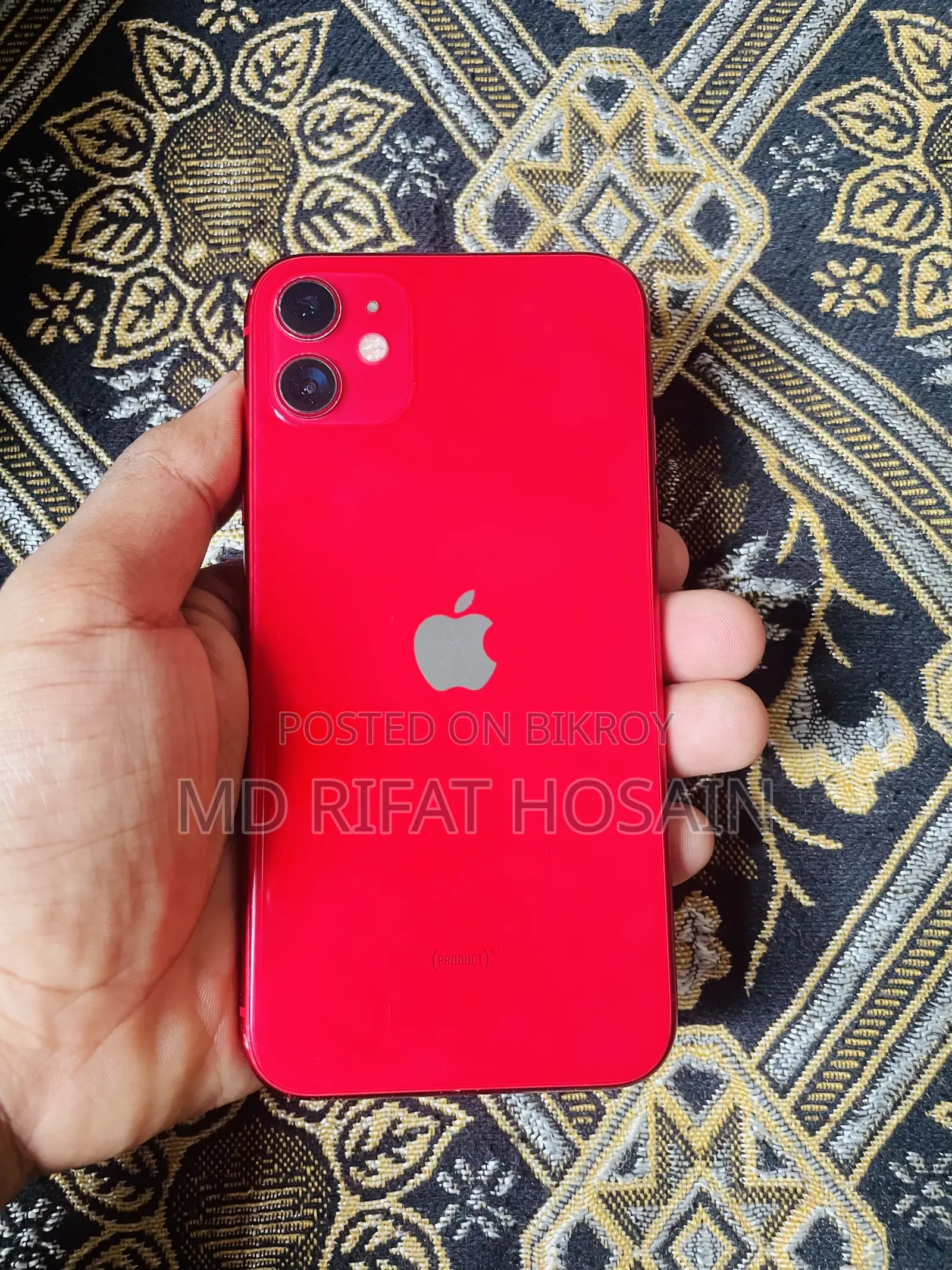 অ্যাপল আইফোন ১১ ১২৮ জিবি রেড