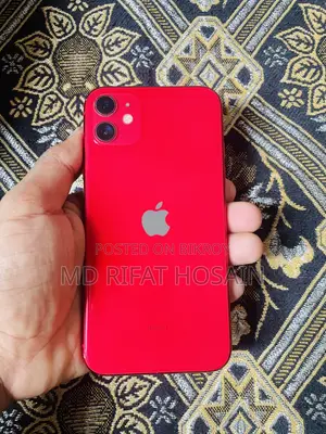 অ্যাপল আইফোন ১১ ১২৮ জিবি রেড