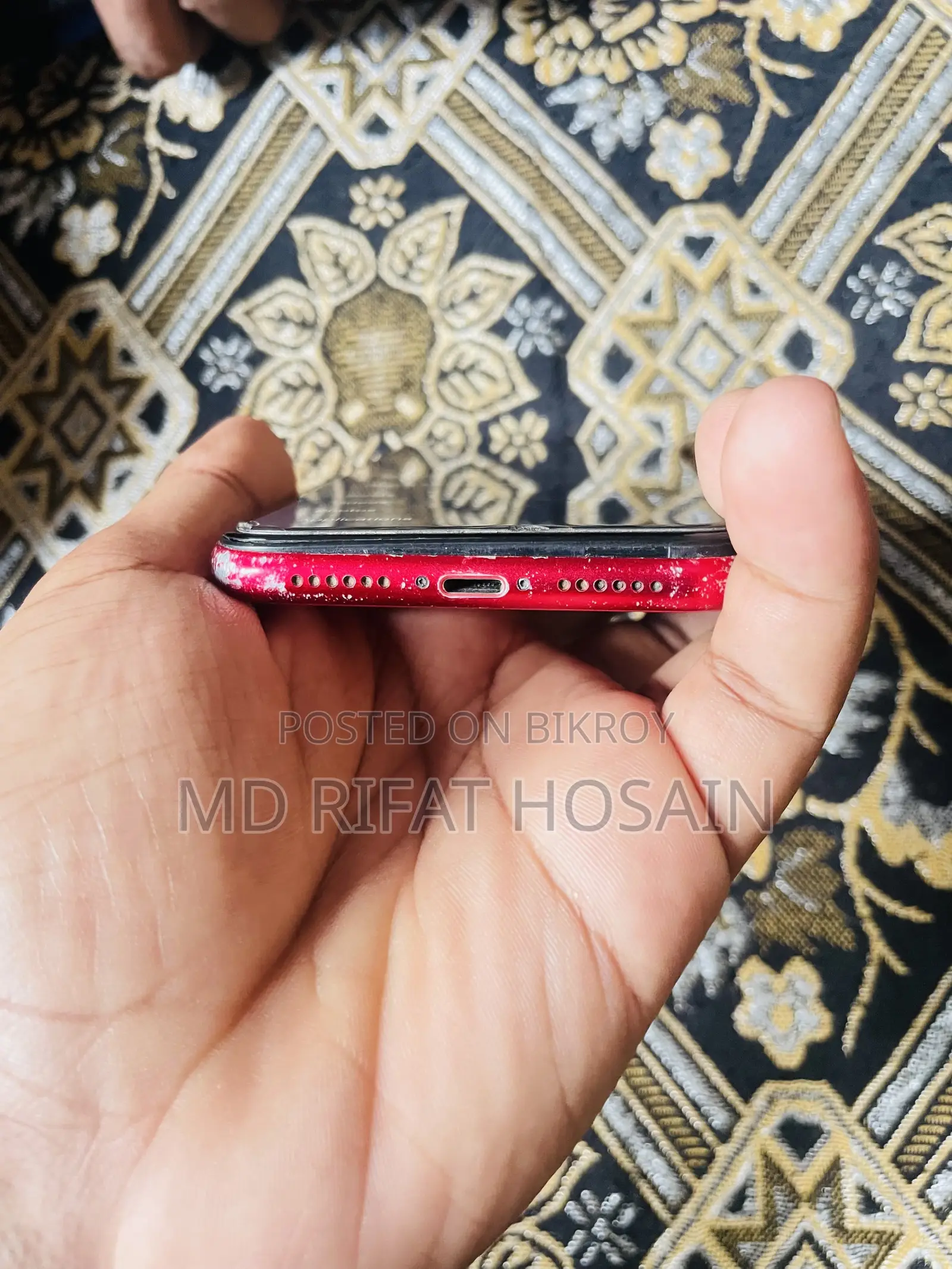 অ্যাপল আইফোন ১১ ১২৮ জিবি রেড