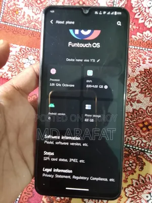 ভিভো ওয়াই৭৩ ৬৪ জিবি ব্ল্যাক