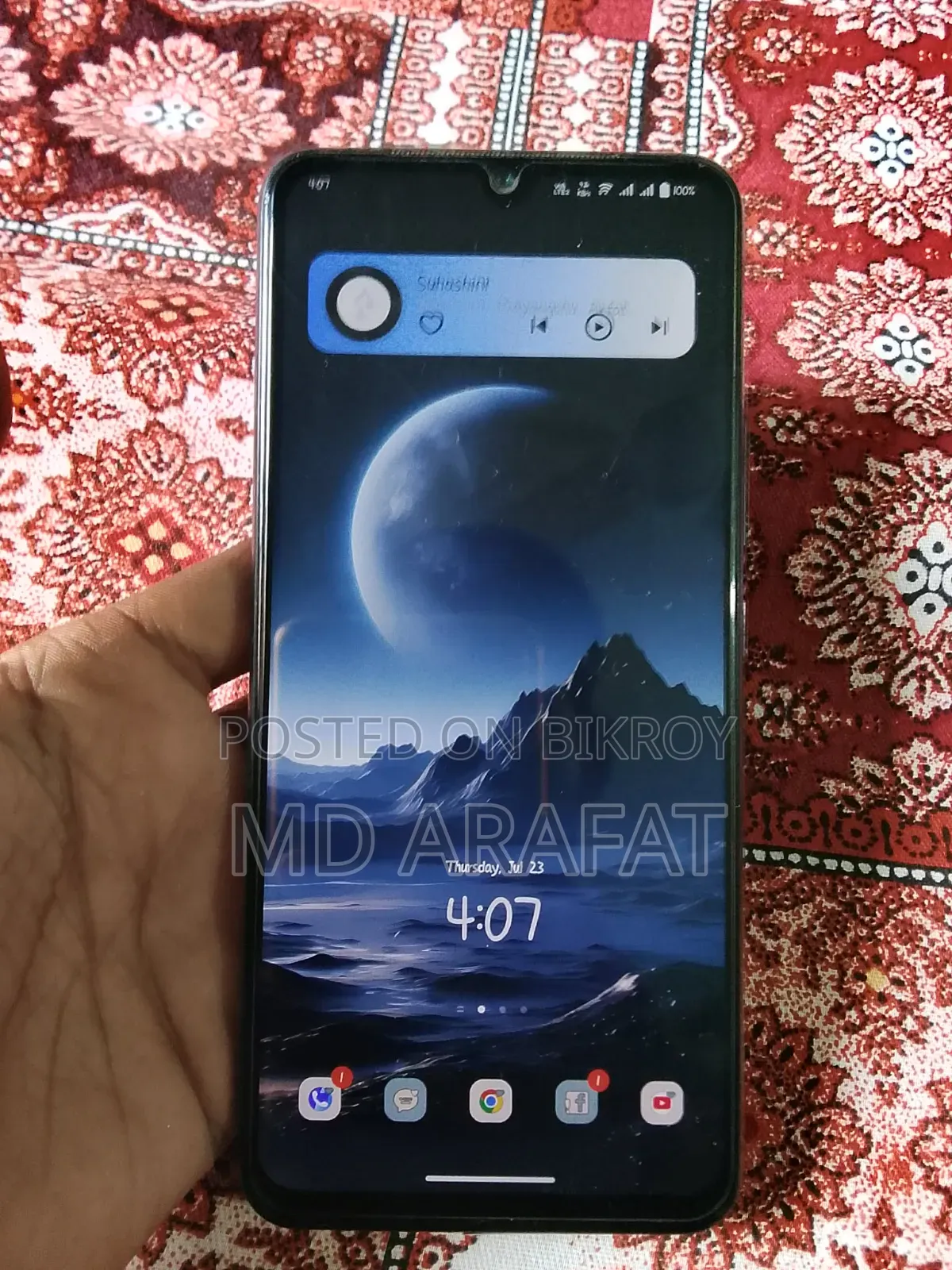 ভিভো ওয়াই৭৩ ৬৪ জিবি ব্ল্যাক
