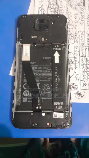 শাওমি রেডমি ৯ ১২৮ জিবি গ্রে