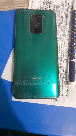 শাওমি রেডমি ৯ ১২৮ জিবি গ্রে
