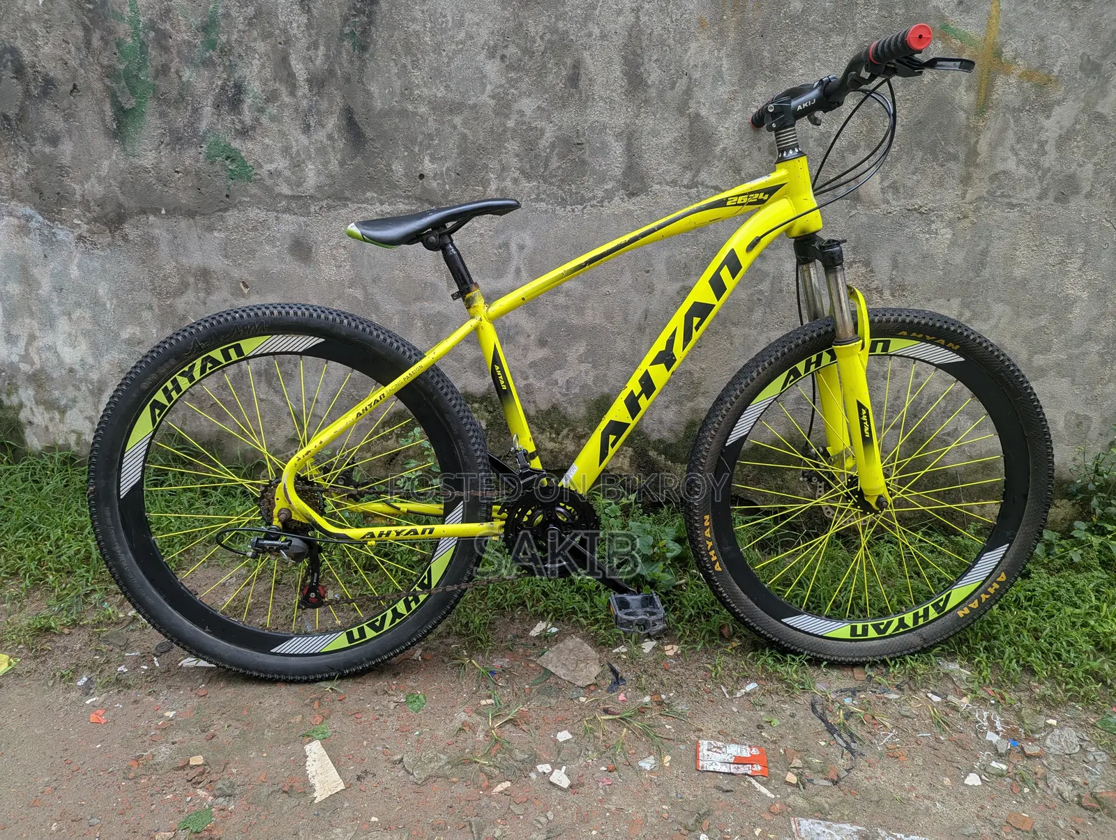 ***বাই-সাইকেল বিক্রি করা হবে**