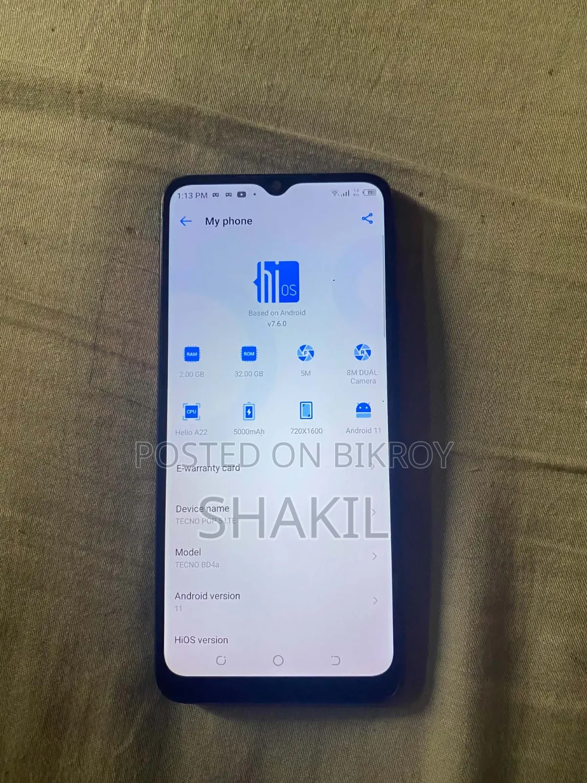 টেকনো ৩২ জিবি নীল