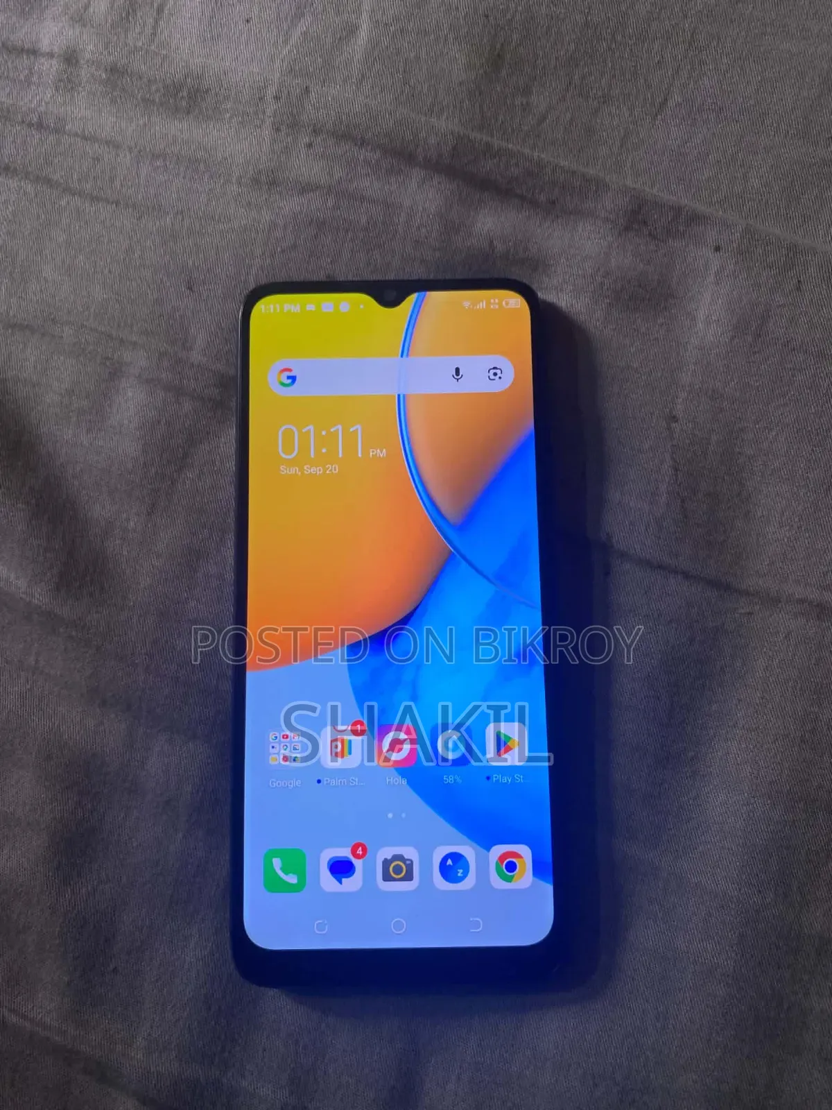 টেকনো ৩২ জিবি নীল