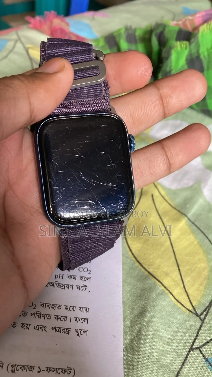 অ্যাপল ওয়াচ সিরিজ ৬ (৪৪ মিমি)