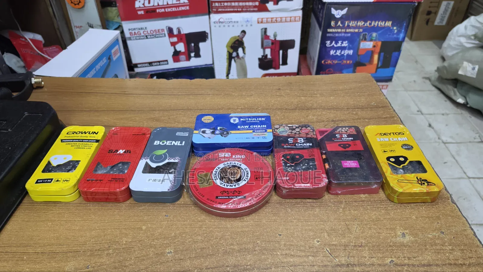 Premium Saw Chain