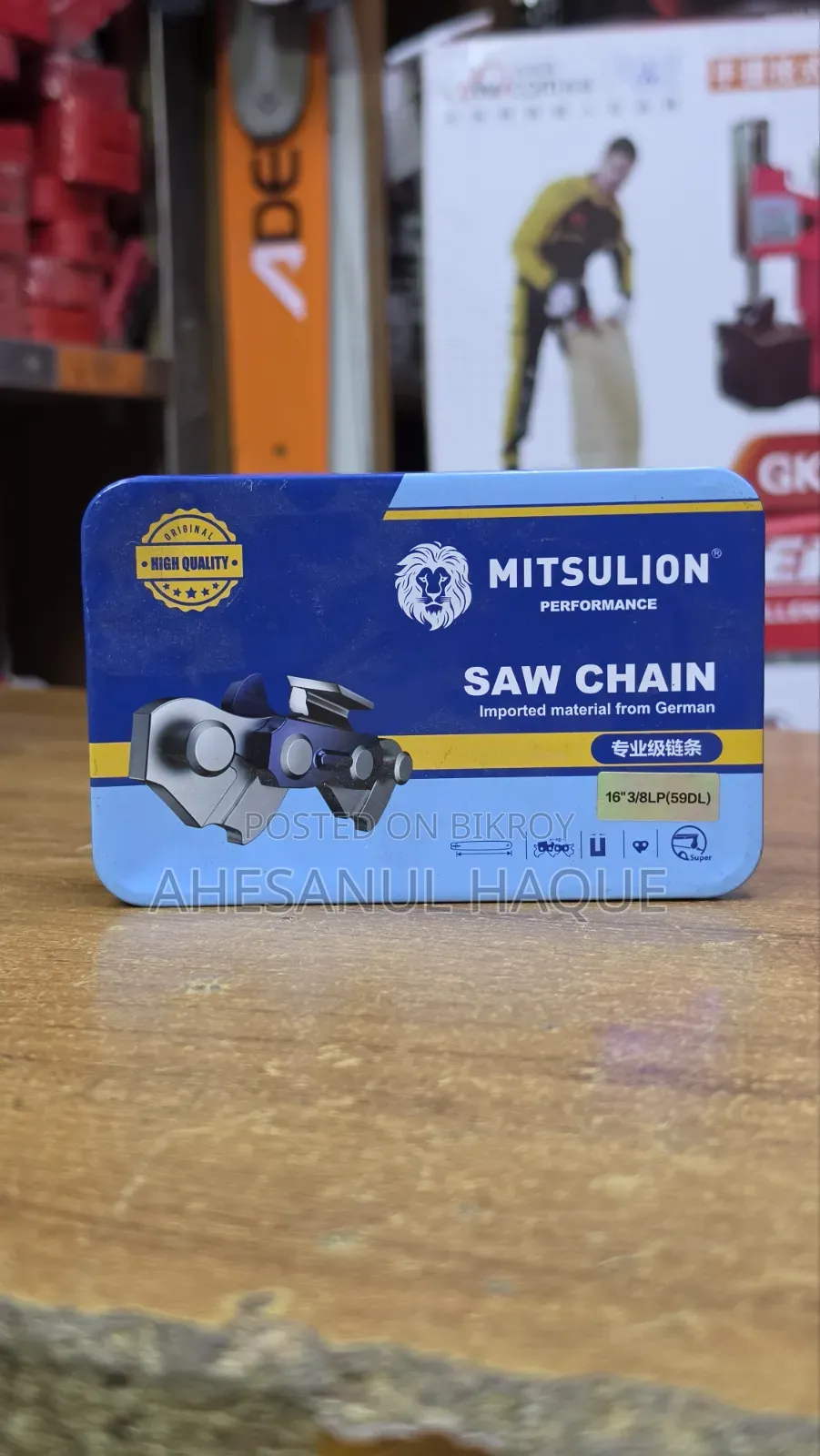 Premium Saw Chain