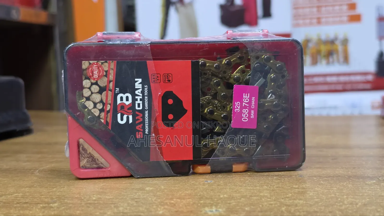 Premium Saw Chain