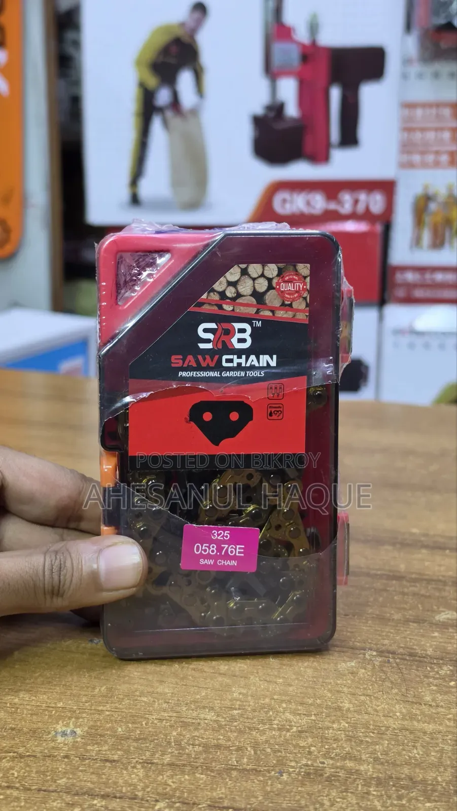 Premium Saw Chain