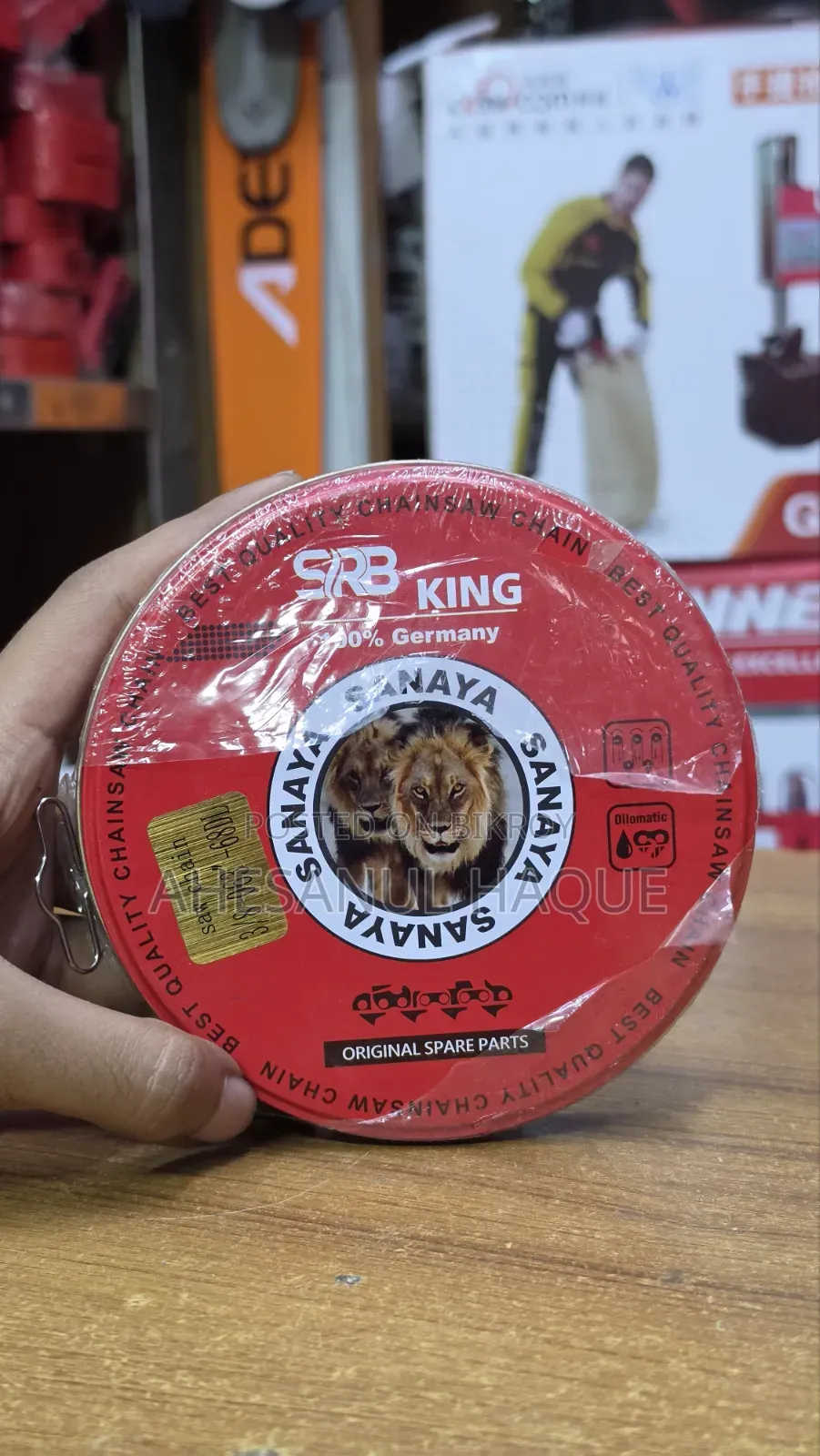 Premium Saw Chain