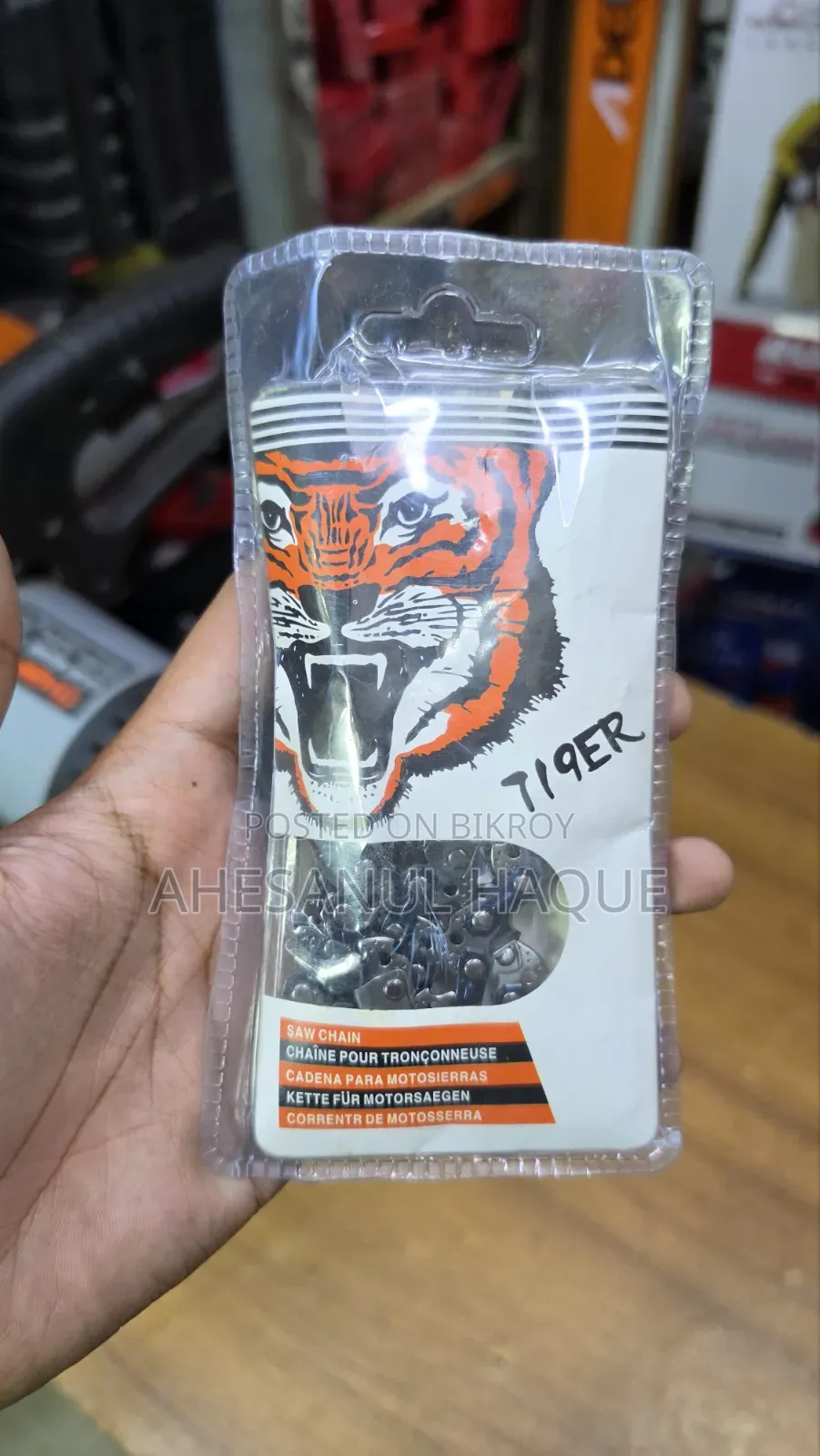 Premium Saw Chain