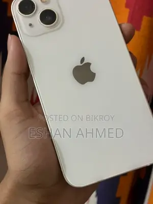 অ্যাপল আইফোন ১৩ ১২৮ জিবি হোয়াইট