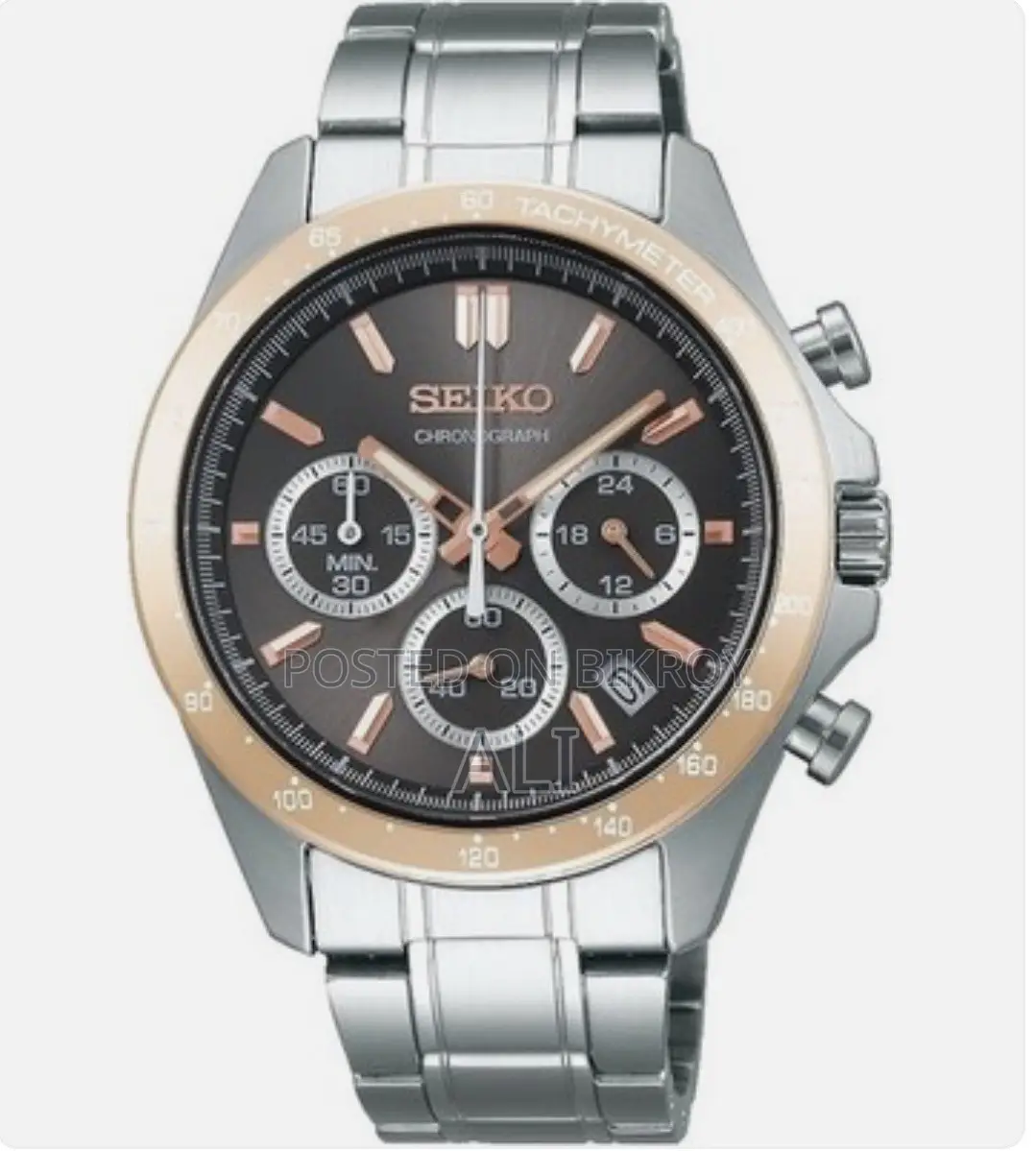 Seiko SBTR026 Chronograph Watch.