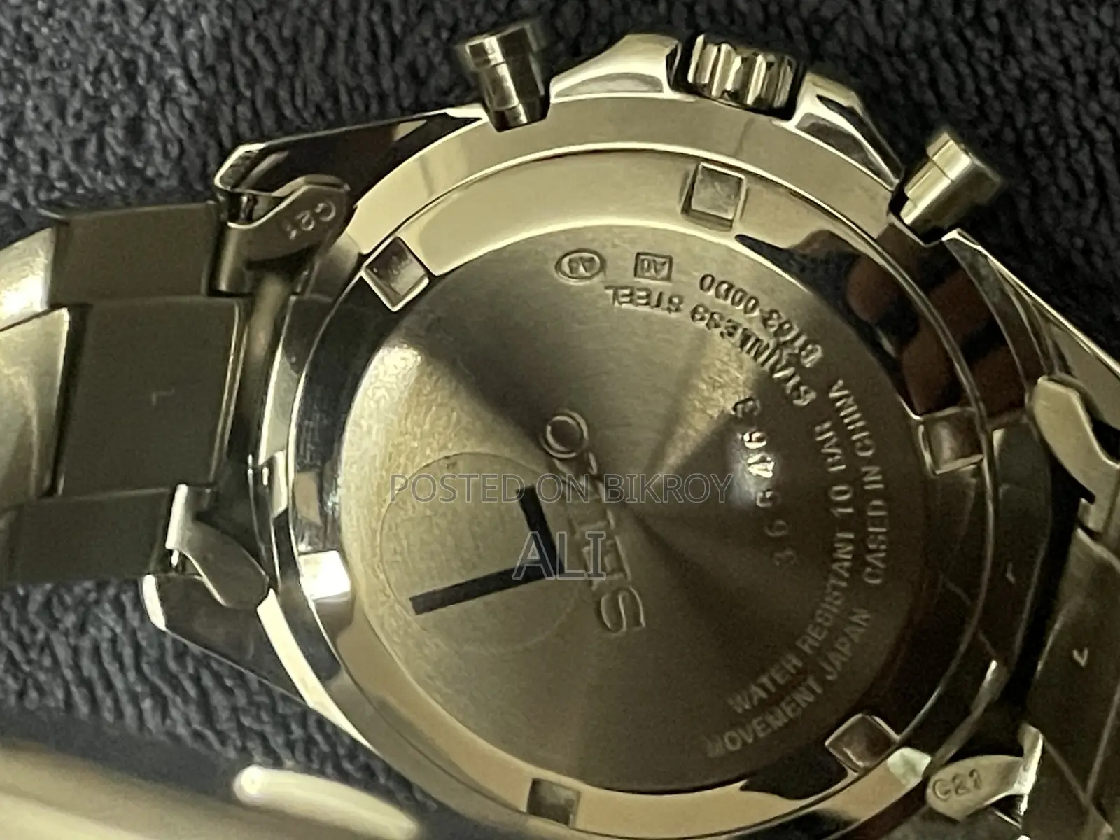 Seiko SBTR026 Chronograph Watch.