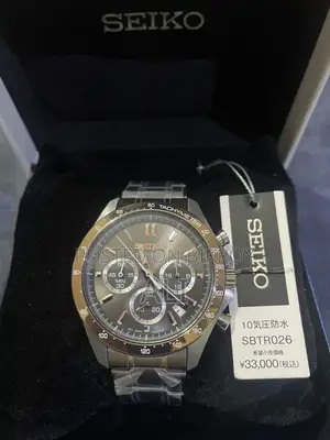 Seiko SBTR026 Chronograph Watch.