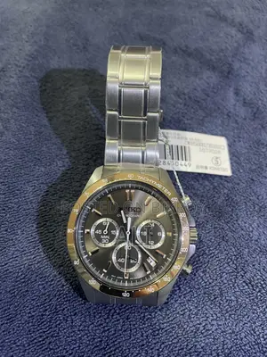 Seiko SBTR026 Chronograph Watch.