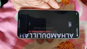 টেকনো পোভা ৭ প্রো ৫জি ২৫৬ জিবি সিলভার