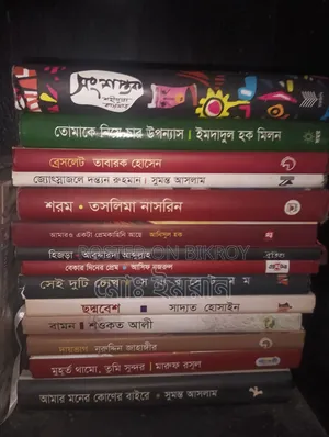 Book for Sell