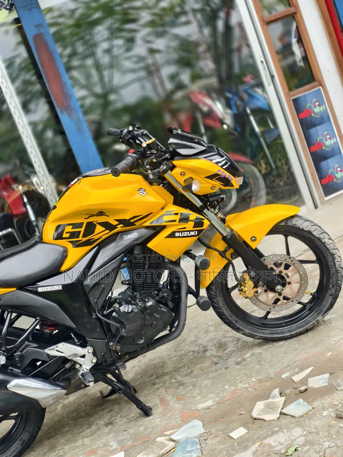 সুজুকি জিক্সার ২০২৫ হলুদ
