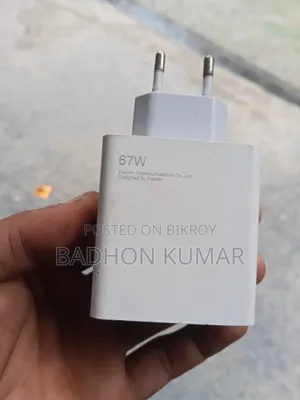 শিওমি কার্জার