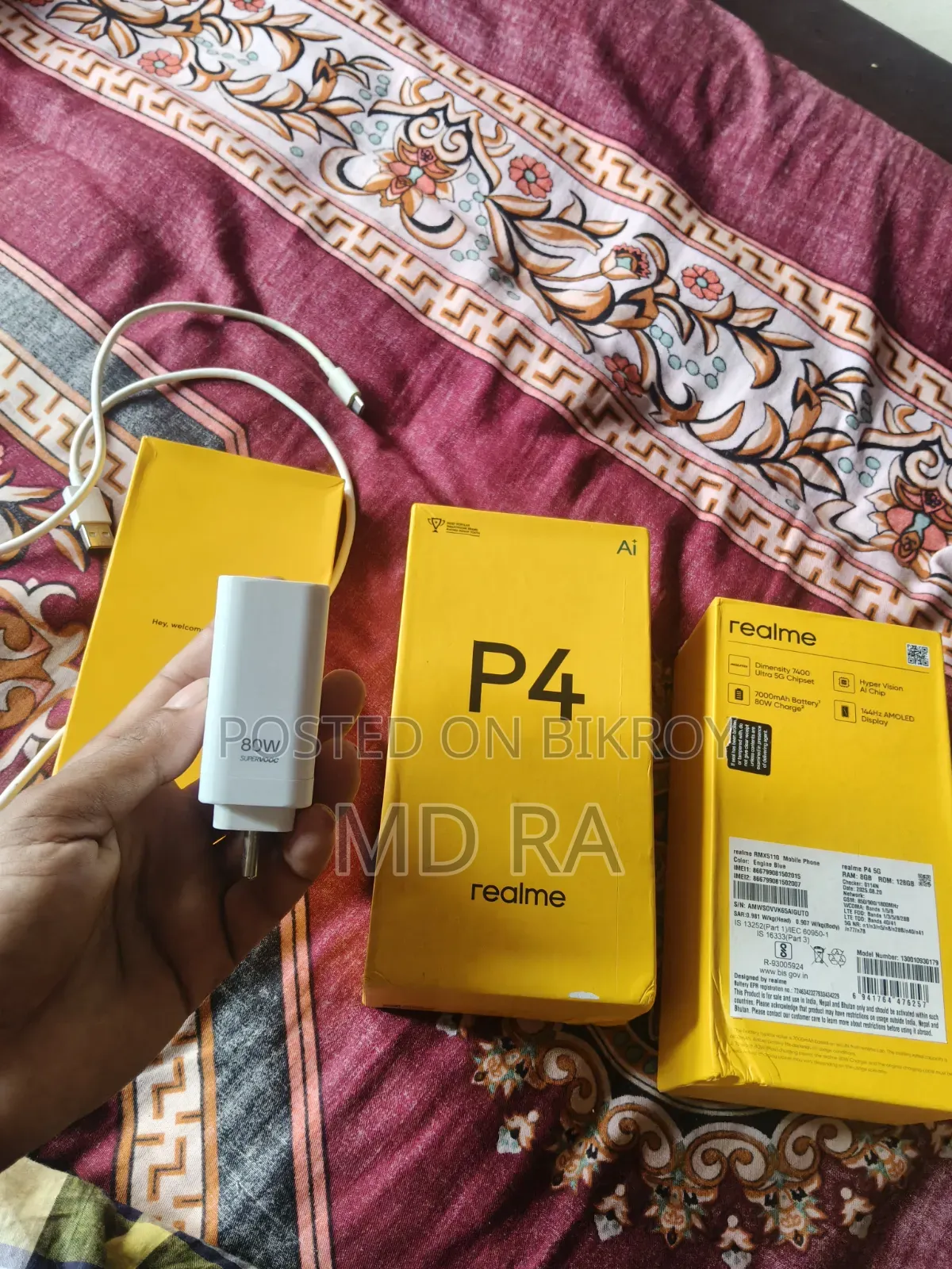 রিয়েলমি পি৪ প্রো ১২৮ জিবি গ্রাফাইট