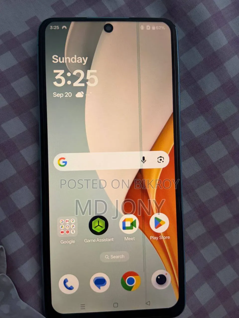 OnePlus Nord CE 5G 128 GB Blue