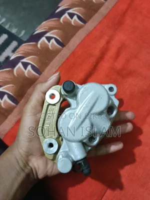 Brake Caliper