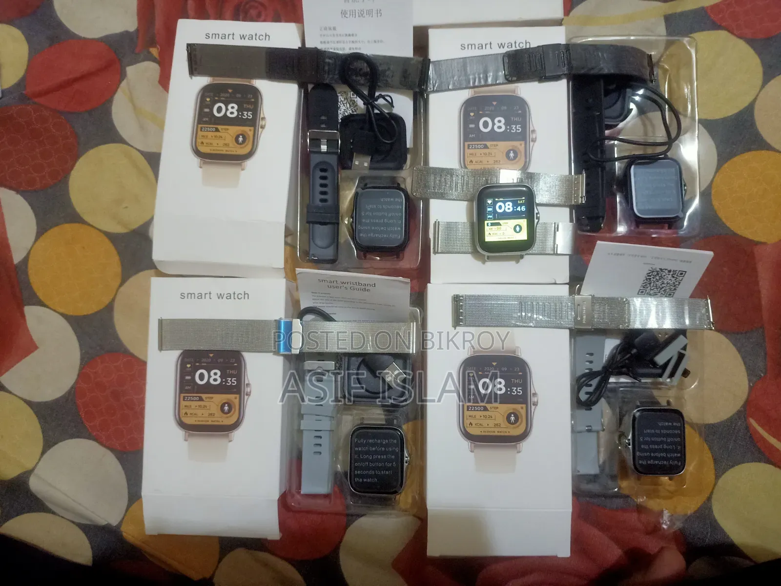 Smart Watch