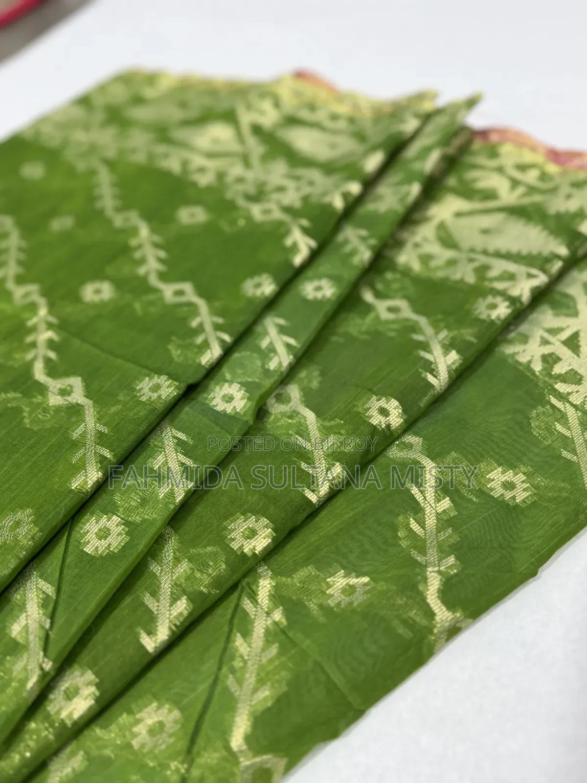 জামদানী শাড়ি