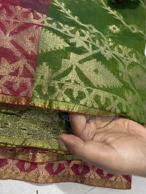 জামদানী শাড়ি