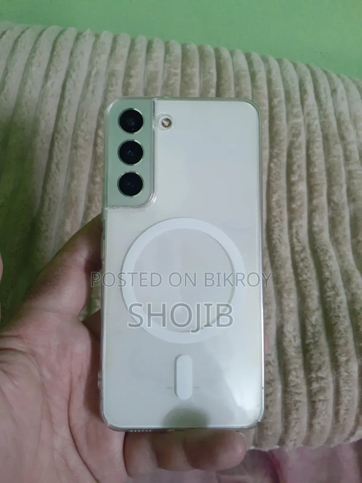 স্যামসাং গ্যালাক্সি এস২৩ ২৫৬ জিবি সাদা