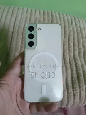 স্যামসাং গ্যালাক্সি এস২৩ ২৫৬ জিবি সাদা