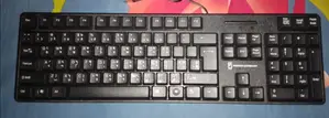 Keyboard - Mouse