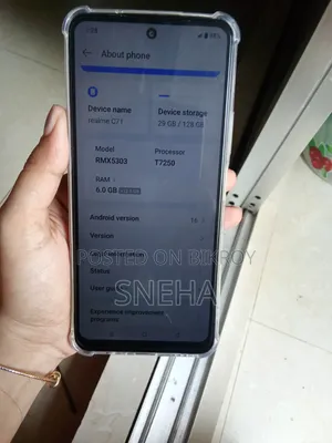 নিউ রিয়েলমি সি৭১ ১২৮ জিবি হোয়াইট