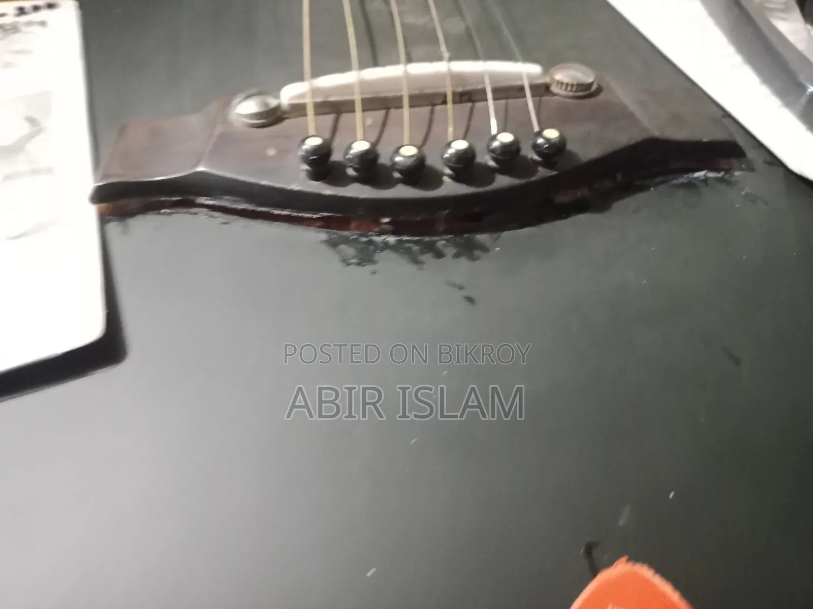 গিবসন গিটার